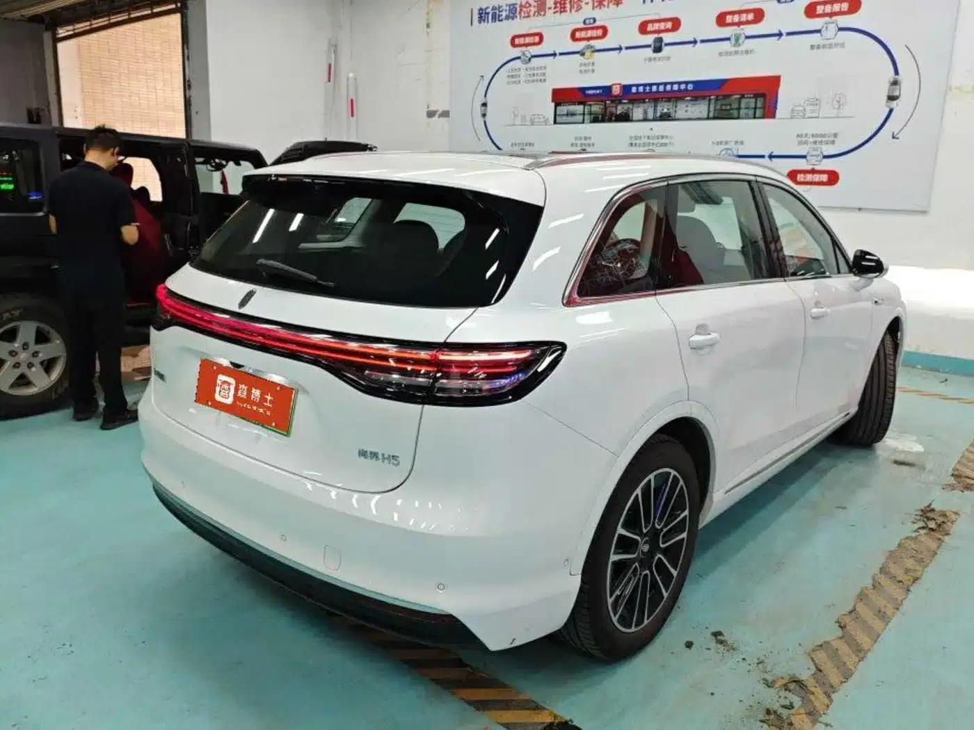 Shangjie H5 2025 Pure Electric Max Long Range — миниатюра 8
