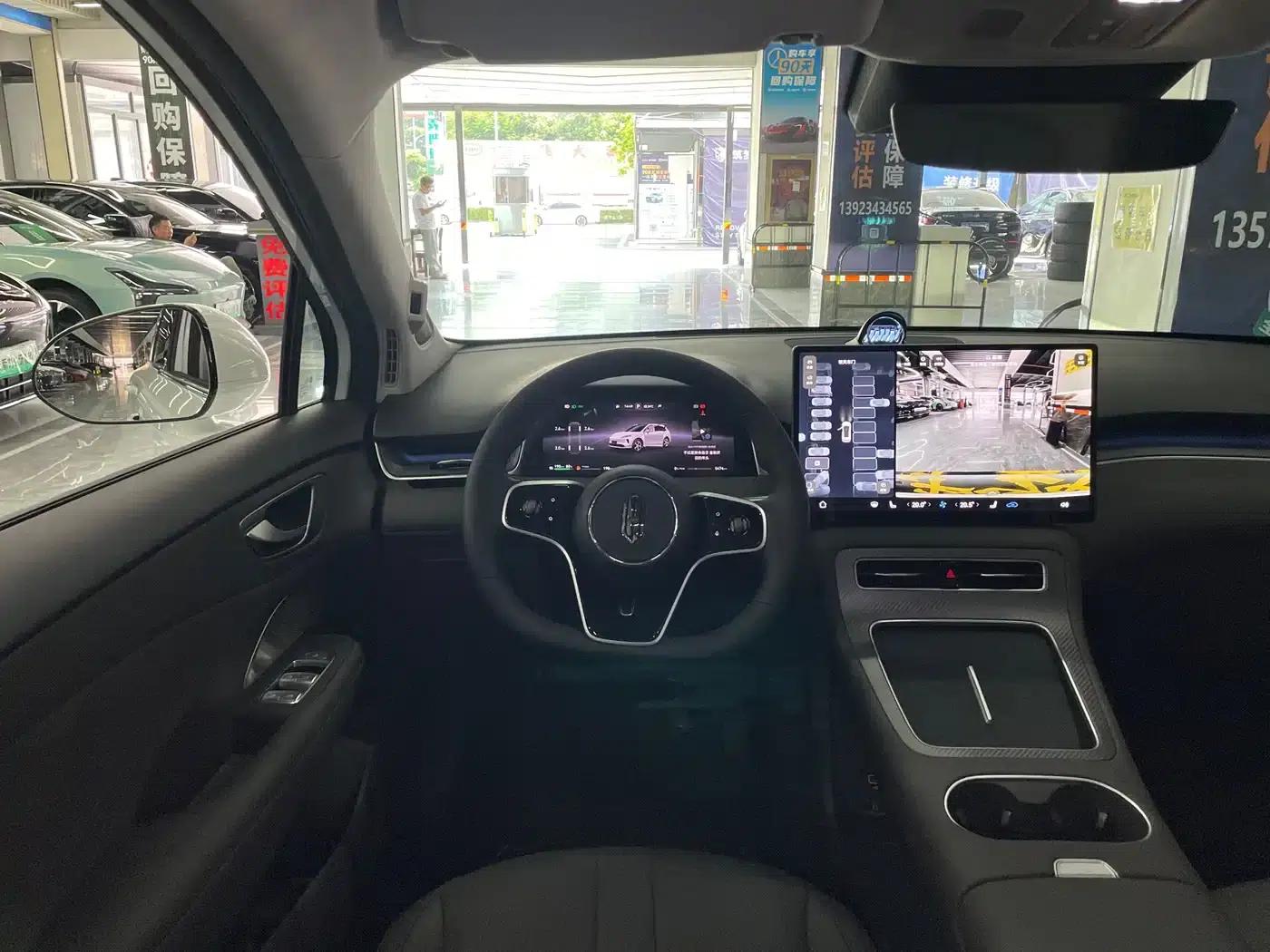 2025 Shangjie H5 Extended Range Max — миниатюра 11