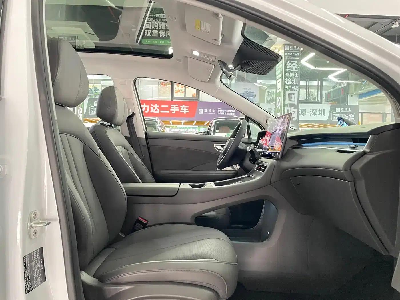 2025 Shangjie H5 Extended Range Max — миниатюра 12