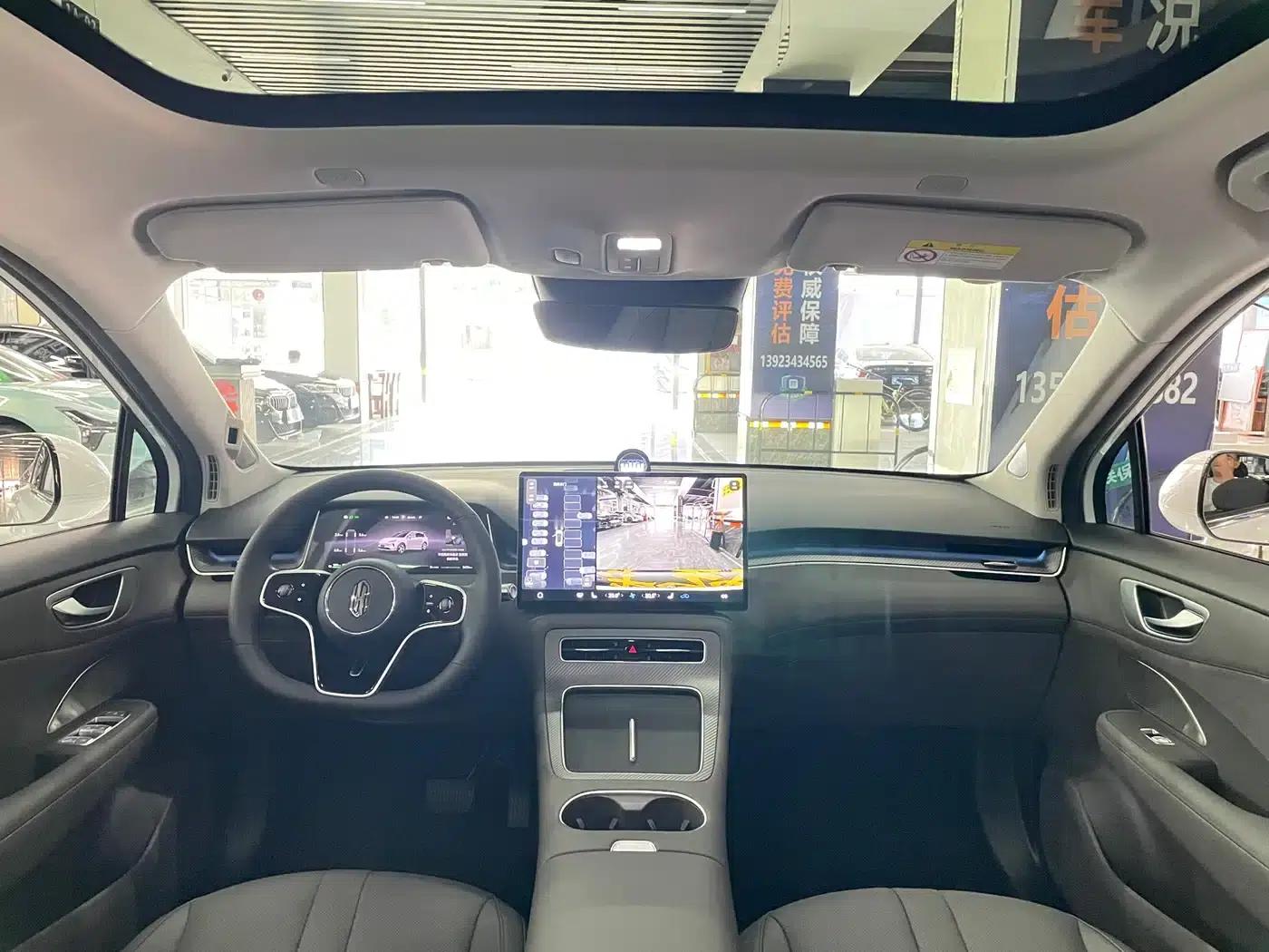 2025 Shangjie H5 Extended Range Max — миниатюра 15