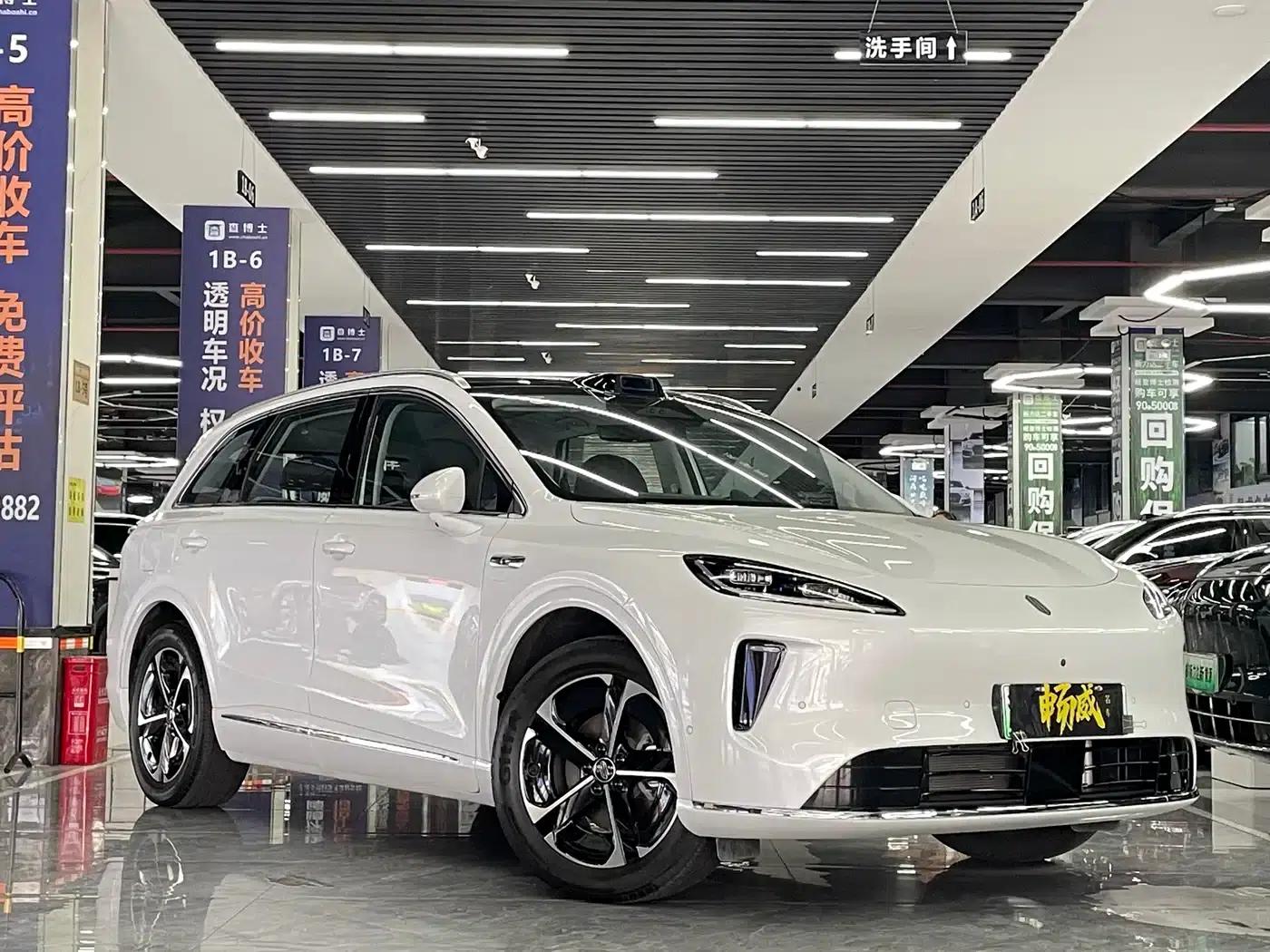 2025 Shangjie H5 Extended Range Max — миниатюра 3