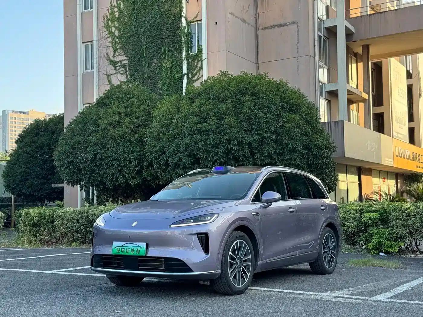 2025 Shangjie H5 Extended Range Max — миниатюра 1