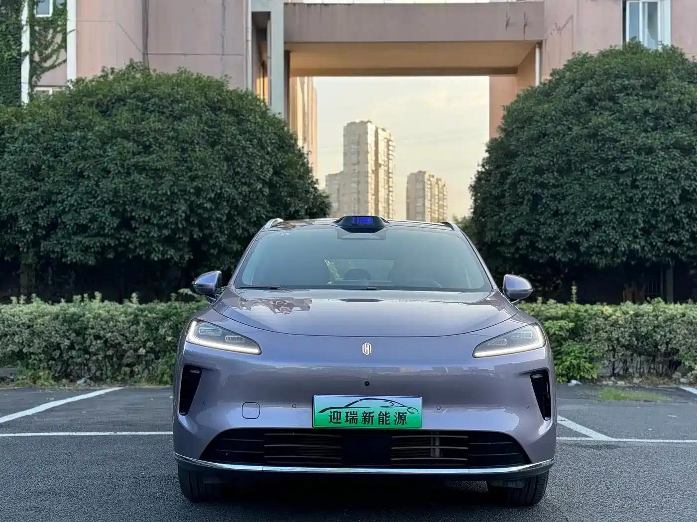 2025 Shangjie H5 Extended Range Max — миниатюра 2