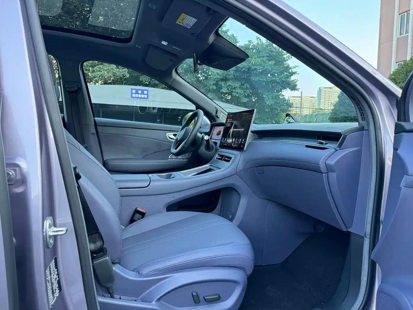 2025 Shangjie H5 Extended Range Max — миниатюра 21
