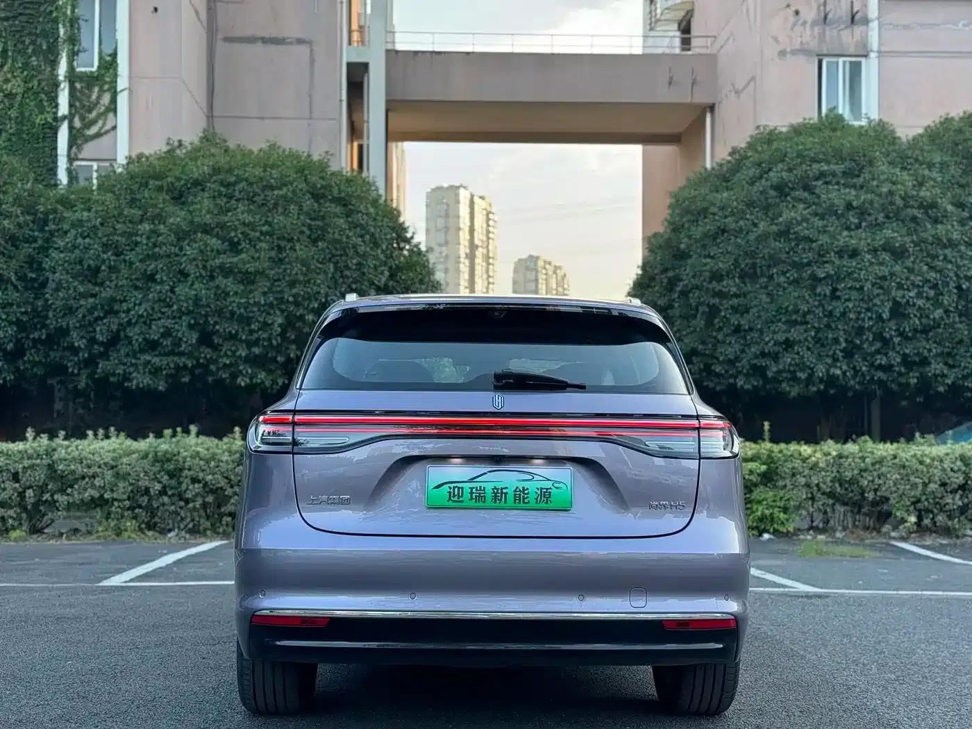 2025 Shangjie H5 Extended Range Max — миниатюра 6
