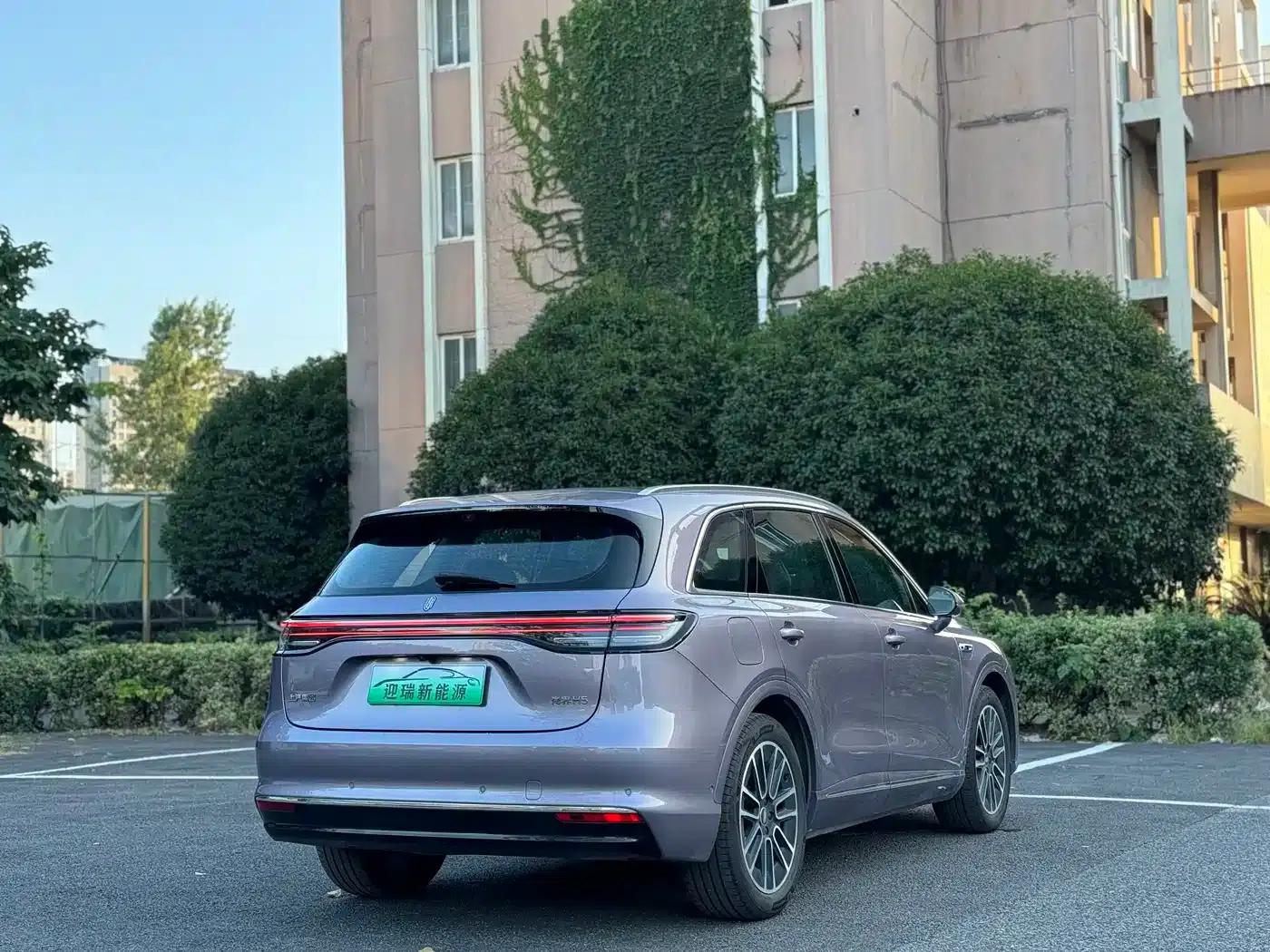 2025 Shangjie H5 Extended Range Max — миниатюра 8