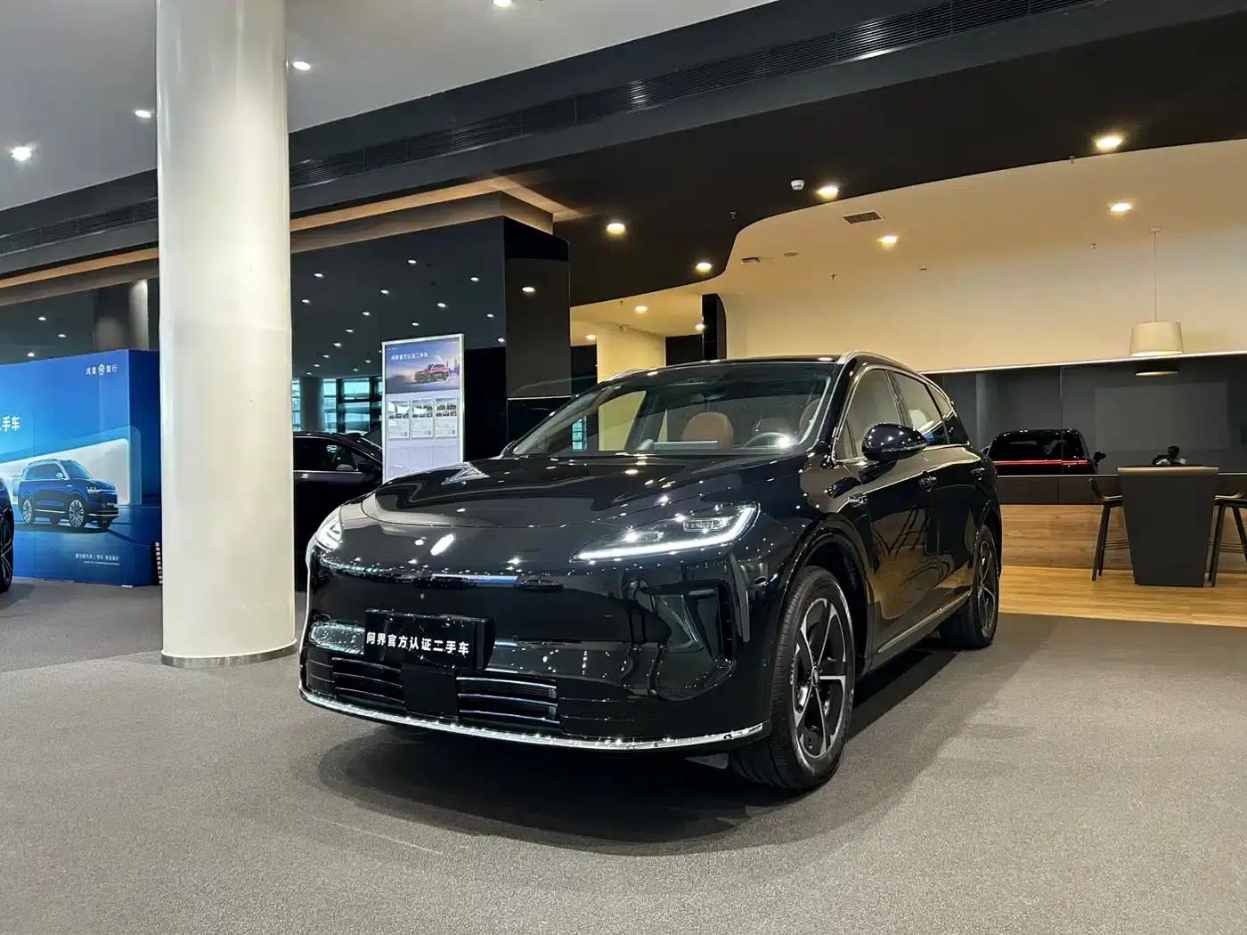 Shangjie H5 2025 Range Extender Pro — миниатюра 1