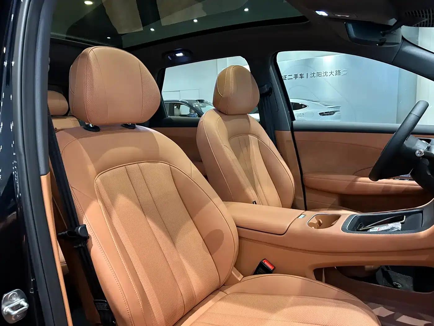 Shangjie H5 2025 Range Extender Pro — миниатюра 12