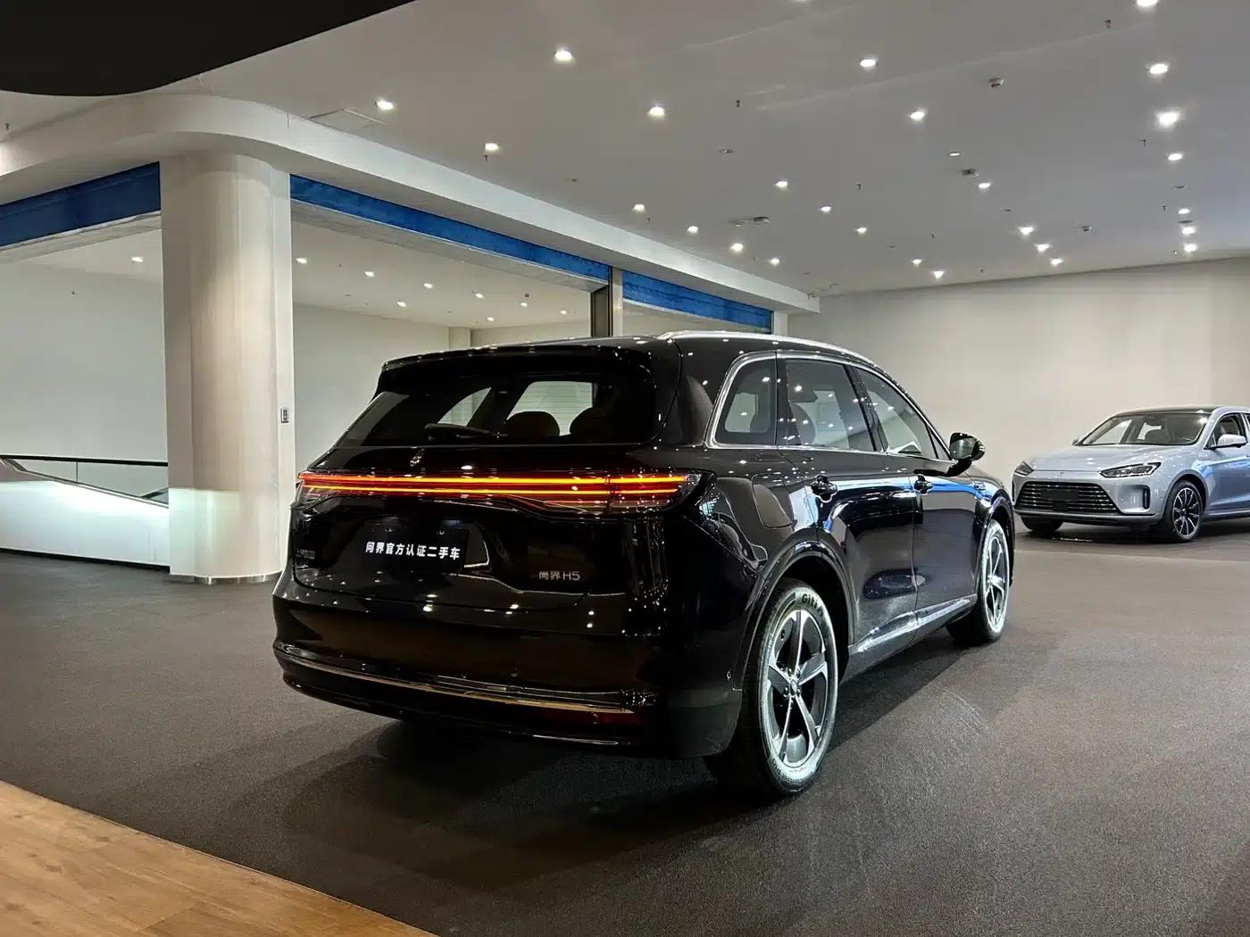 Shangjie H5 2025 Range Extender Pro — миниатюра 15