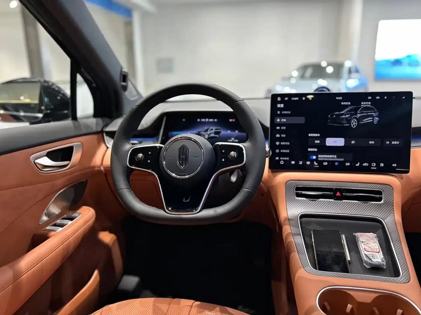 Shangjie H5 2025 Range Extender Pro — миниатюра 9