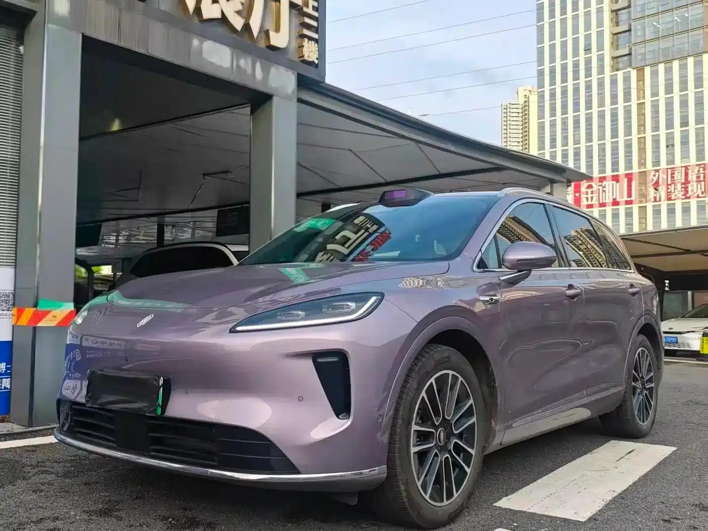 2025 Shangjie H5 Extended Range Max — миниатюра 1