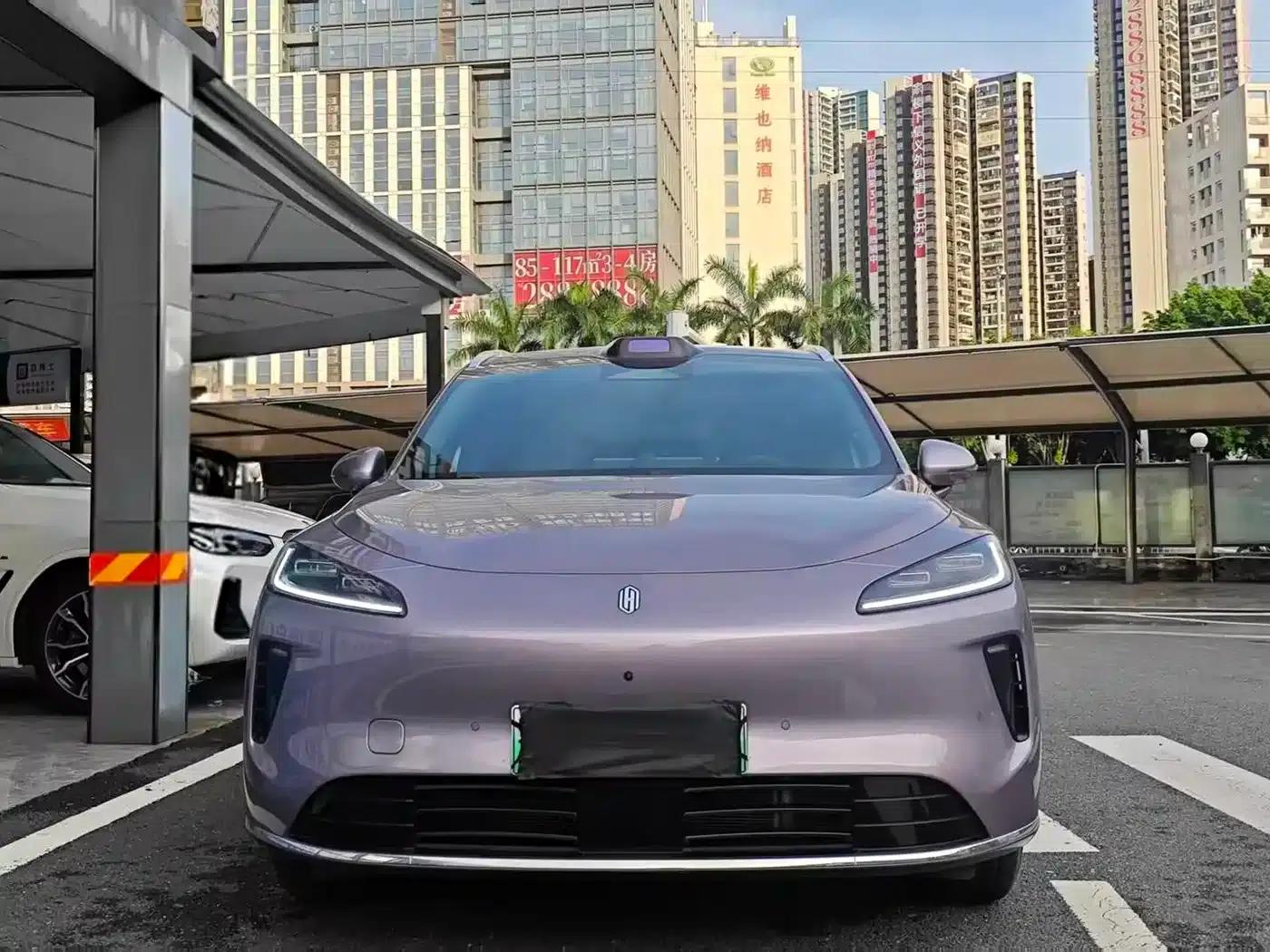 2025 Shangjie H5 Extended Range Max — миниатюра 2