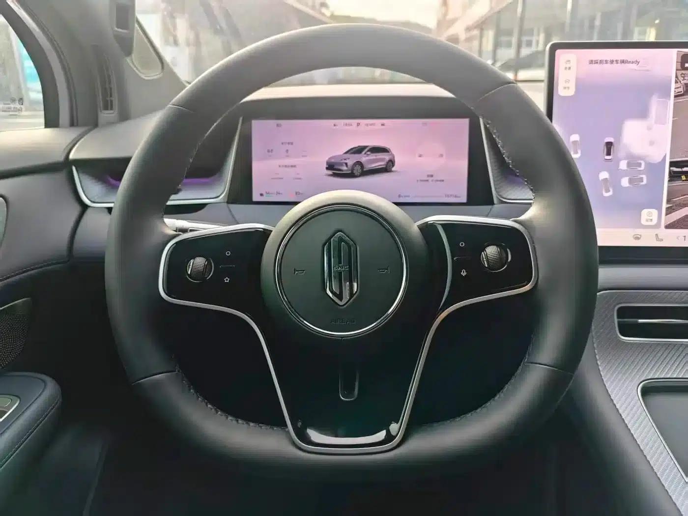 2025 Shangjie H5 Extended Range Max — миниатюра 11