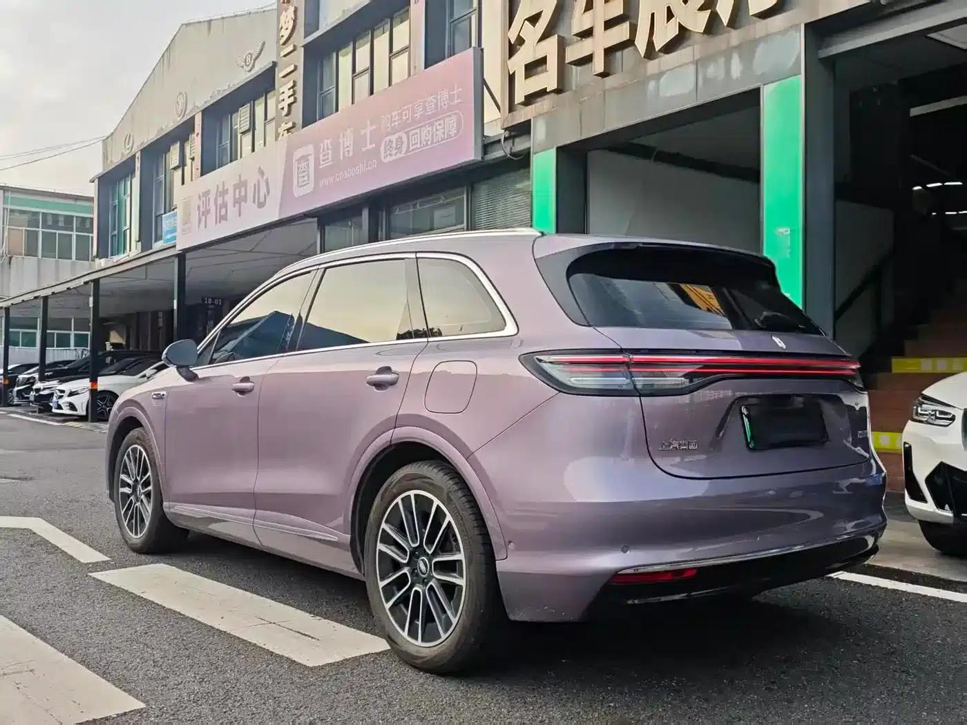 2025 Shangjie H5 Extended Range Max — миниатюра 14