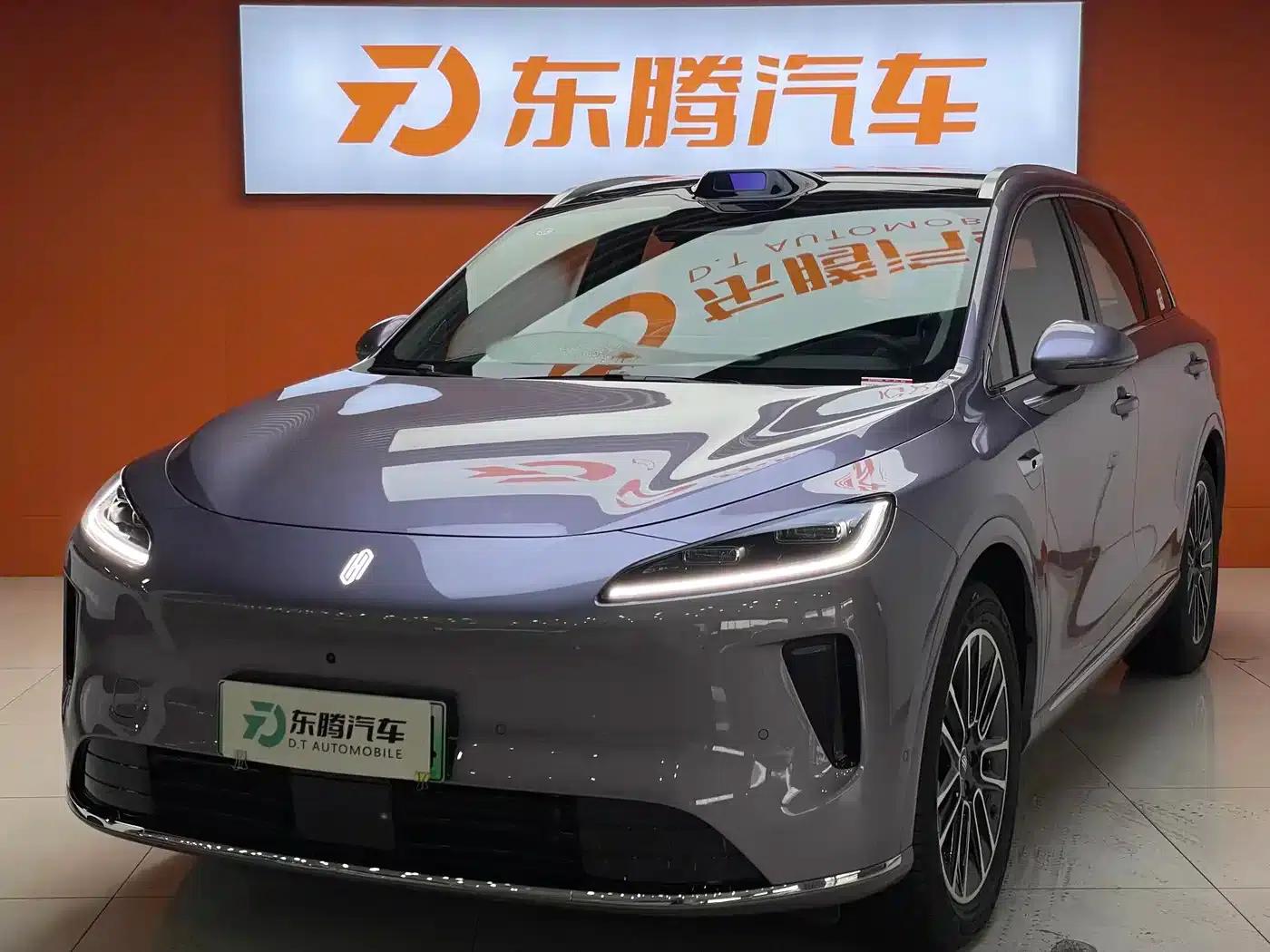 2025 Shangjie H5 Extended Range Max — миниатюра 1