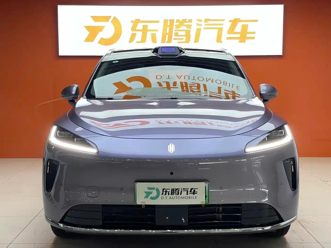 2025 Shangjie H5 Extended Range Max — миниатюра 2