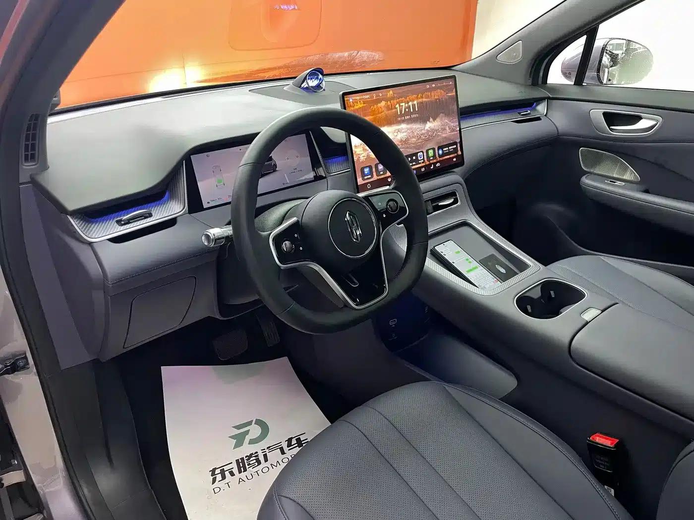 2025 Shangjie H5 Extended Range Max — миниатюра 11