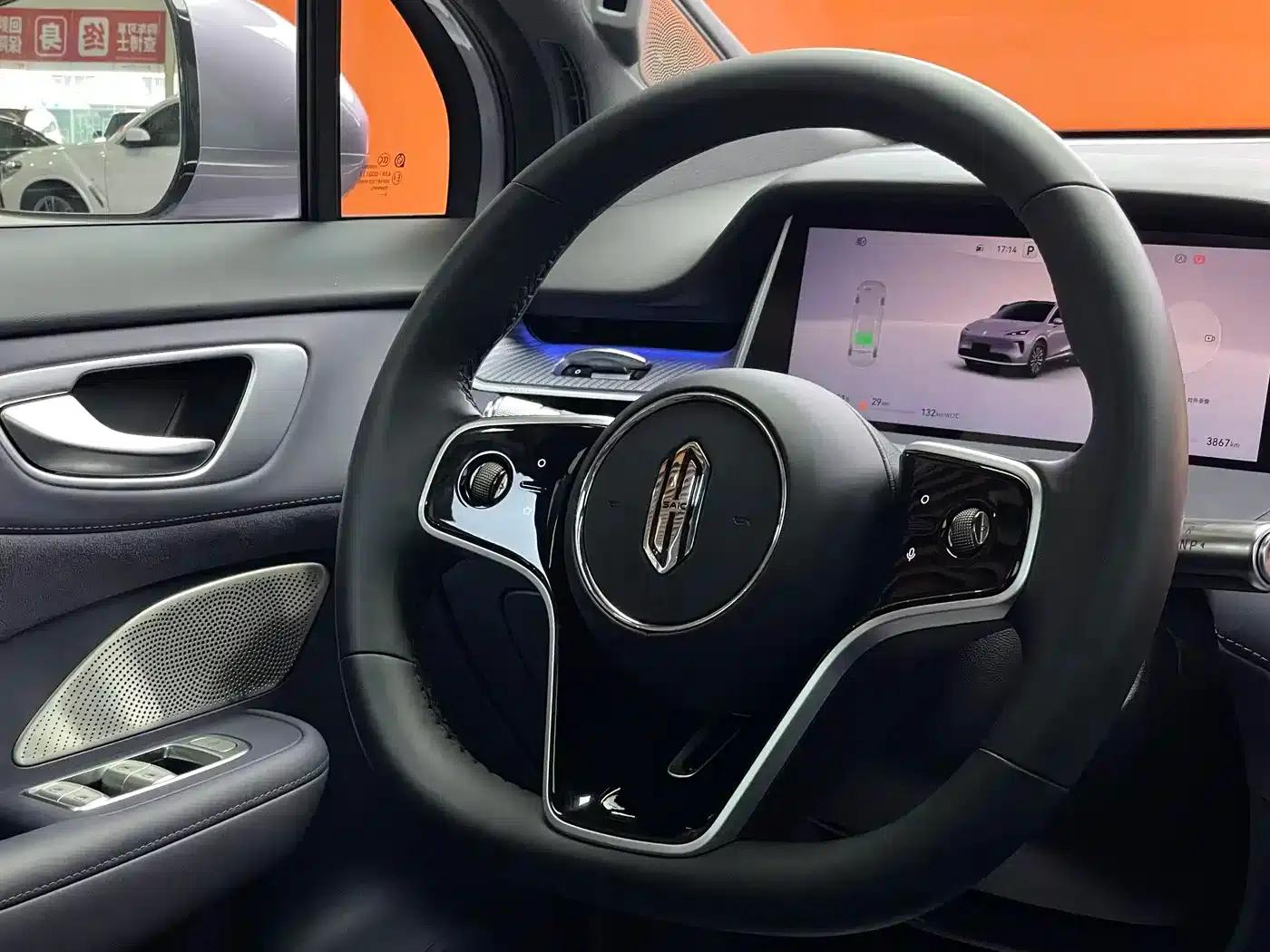 2025 Shangjie H5 Extended Range Max — миниатюра 14