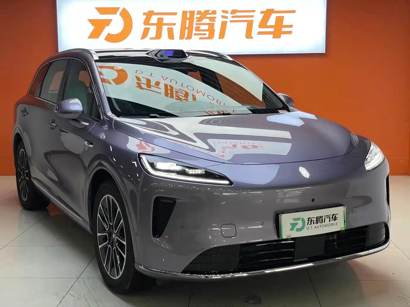 2025 Shangjie H5 Extended Range Max — миниатюра 3