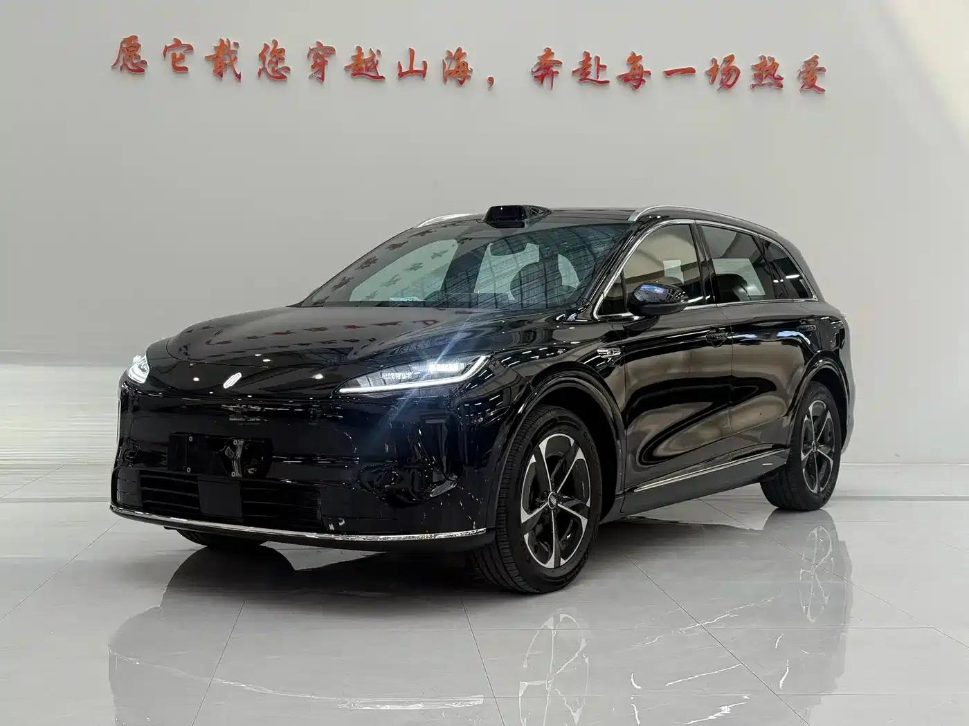 2025 Shangjie H5 Extended Range Max — миниатюра 1