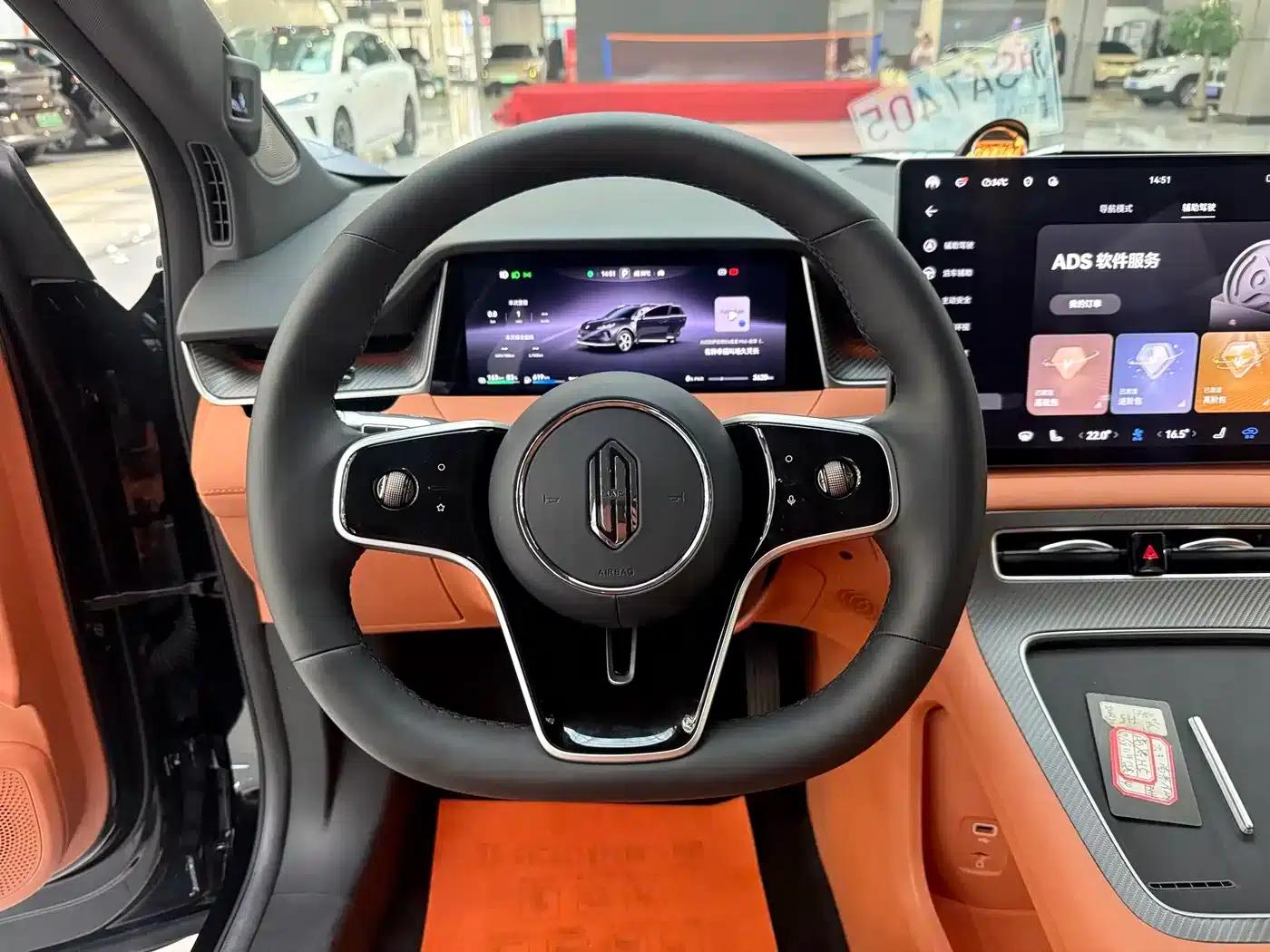 2025 Shangjie H5 Extended Range Max — миниатюра 8