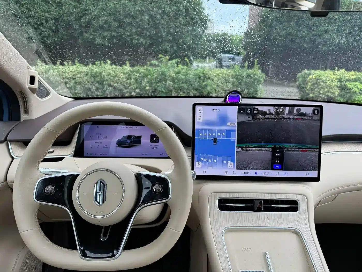 Shangjie H5 2025 Pure Electric Max Long Range — миниатюра 16