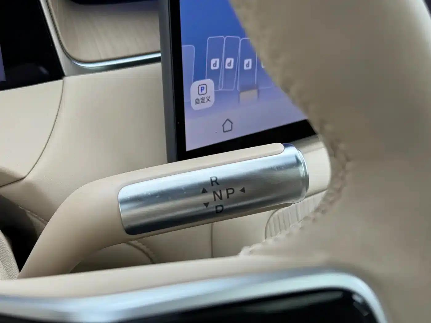 Shangjie H5 2025 Pure Electric Max Long Range — миниатюра 5