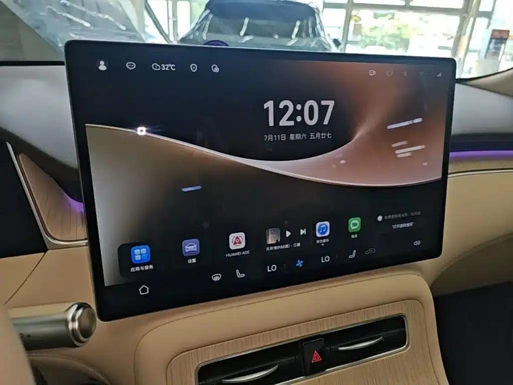 Shangjie H5 2025 Range Extender Pro — миниатюра 13