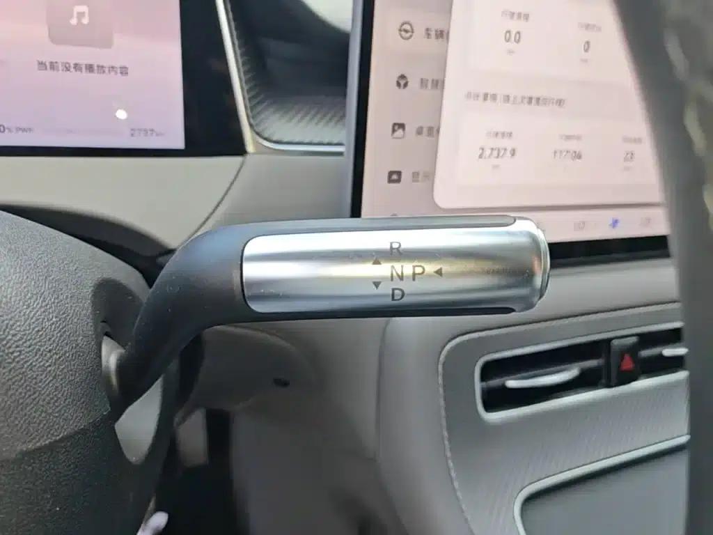 2025 Shangjie H5 Extended Range Max — миниатюра 21