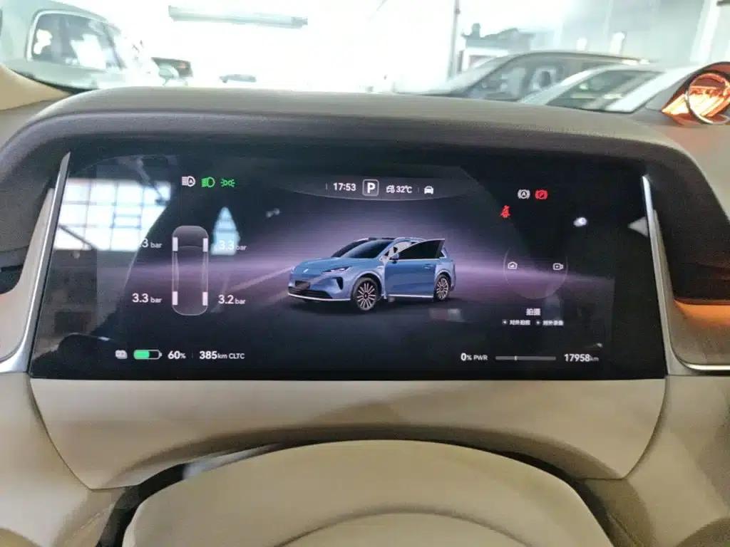 Shangjie H5 2025 Pure Electric Max Long Range — миниатюра 12