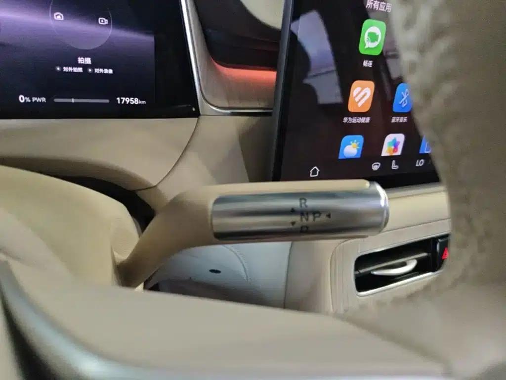 Shangjie H5 2025 Pure Electric Max Long Range — миниатюра 14
