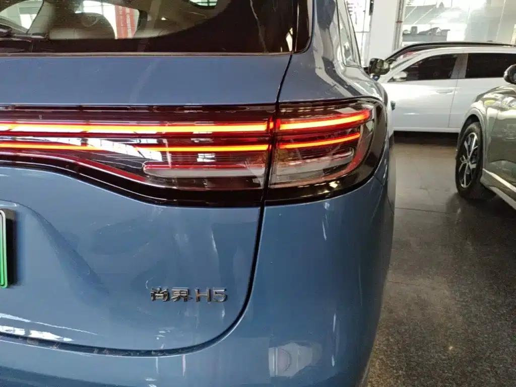 Shangjie H5 2025 Pure Electric Max Long Range — миниатюра 8