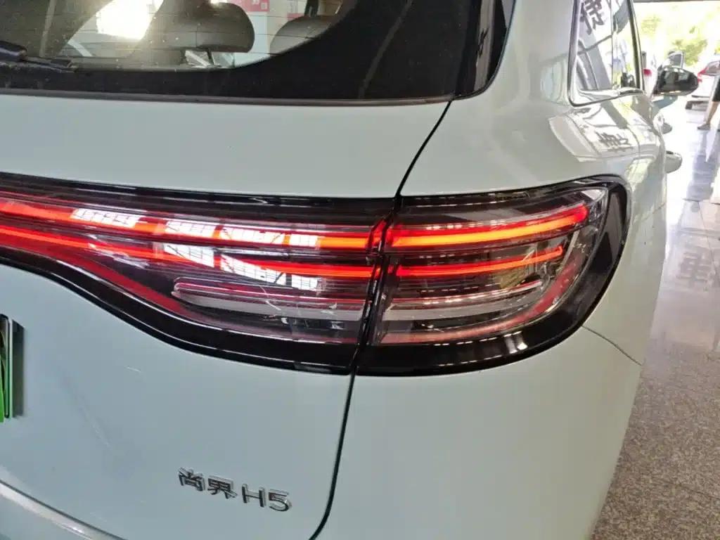 Shangjie H5 2025 Pure Electric Pro — миниатюра 8