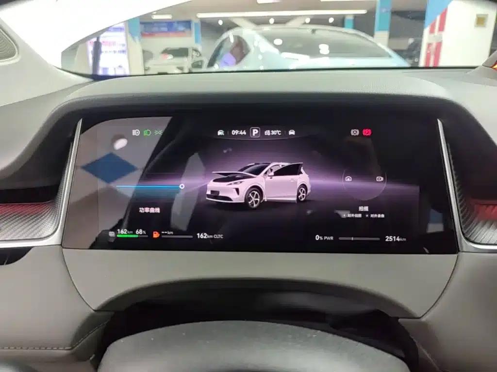 2025 Shangjie H5 Extended Range Max — миниатюра 12