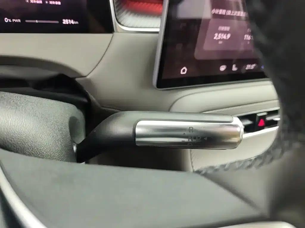 2025 Shangjie H5 Extended Range Max — миниатюра 14