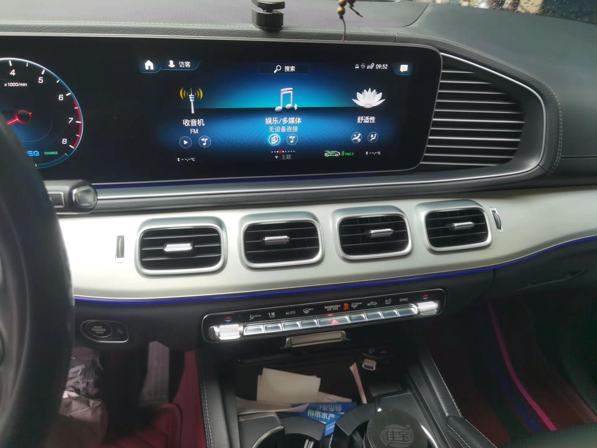 Mercedes-Benz GLE Coupe 2020 GLE 450 4MATIC Coupe SUV Fashion Model — миниатюра 13