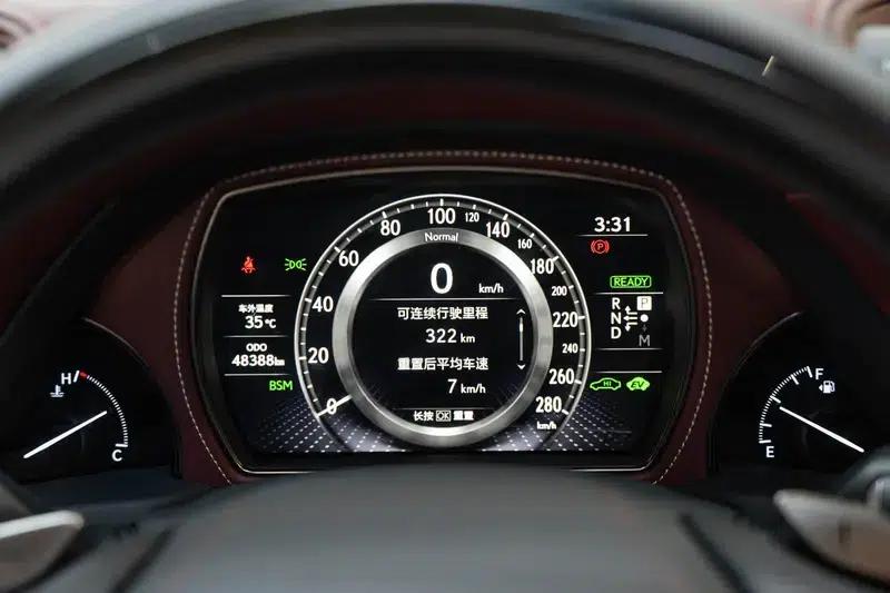 Lexus LS 2018 500h Executive Edition (China V emission standard) — миниатюра 17
