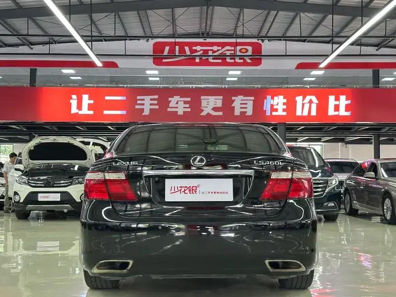 Lexus LS 2006 460L Premium Edition — миниатюра 5