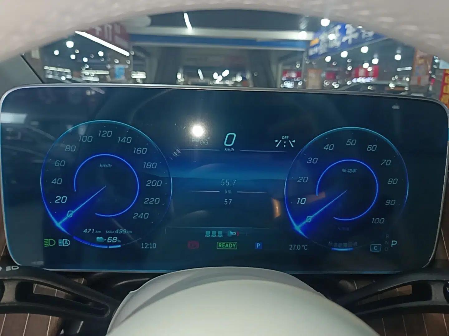 Mercedes-Benz EQE 2025 500 4MATIC Pioneer Edition — миниатюра 14