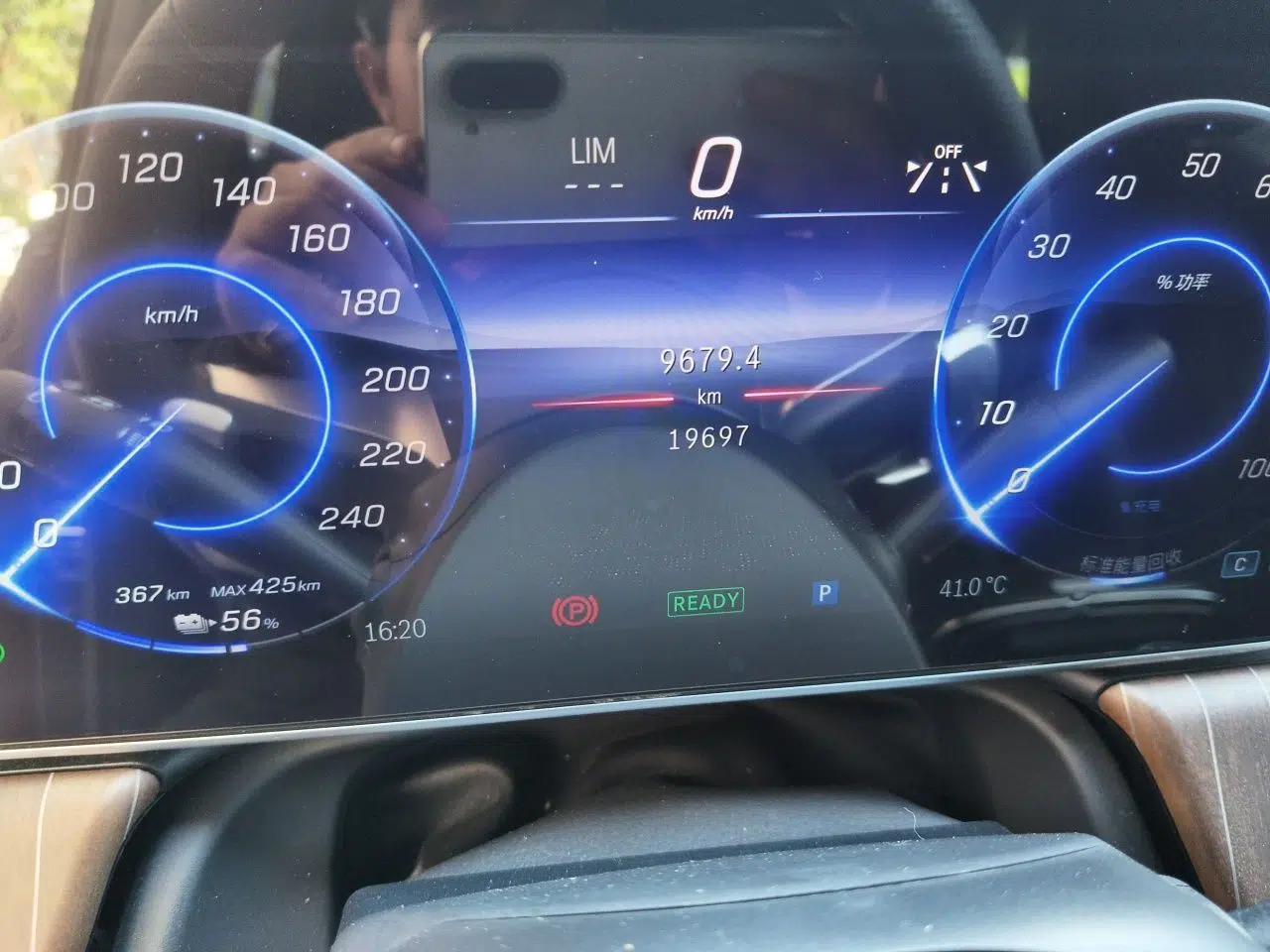 Mercedes-Benz EQE SUV 2023 350 4MATIC Pioneer Edition — миниатюра 12