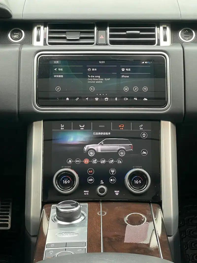 Range Rover 2020 3.0 L6 Legendary Long Wheelbase — миниатюра 16