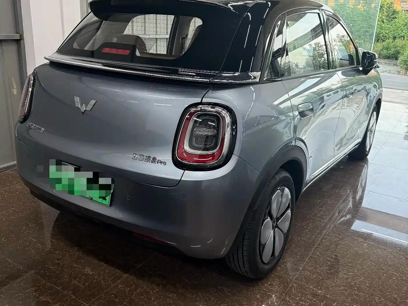 Bingo Pro 2026 Model, 403km/h Flagship Edition — миниатюра 6