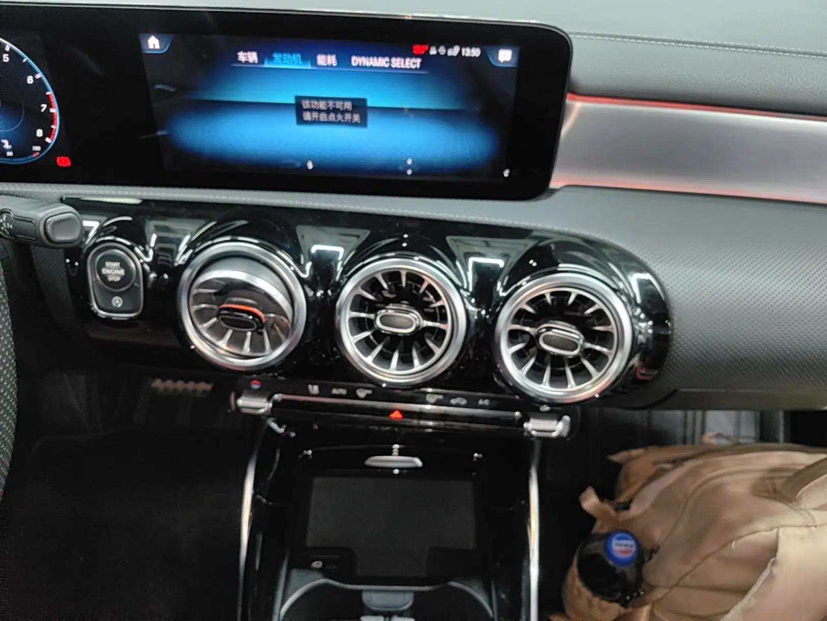 Mercedes-Benz CLA AMG 2021 AMG CLA 35 4MATIC — миниатюра 15