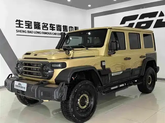 212 T01 2026 Model 2.0T Highland