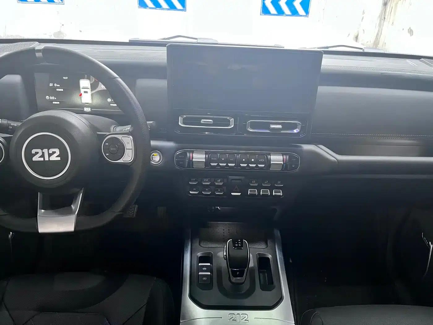 212 T01 2024 Explorer 2.0T — миниатюра 7
