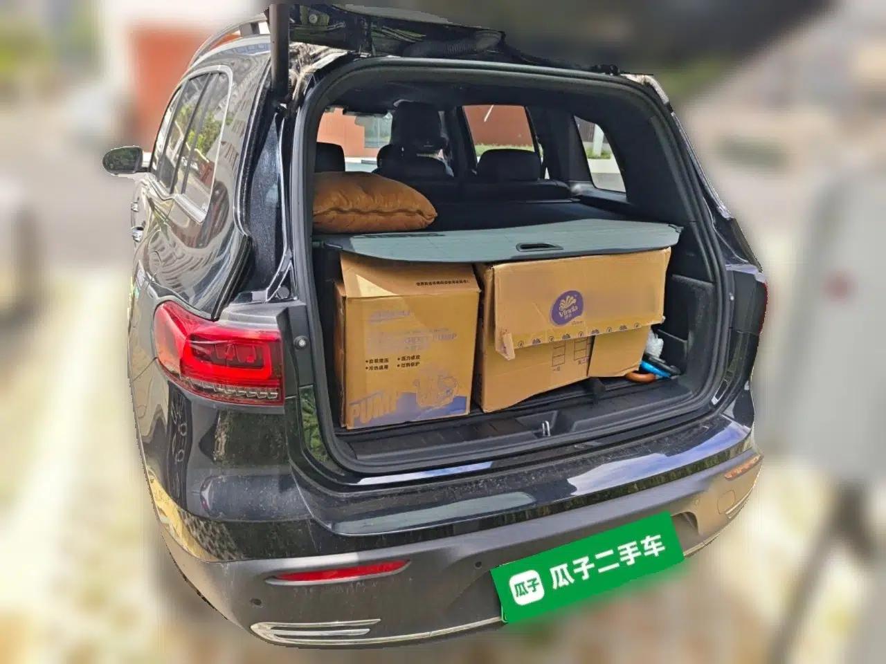 Mercedes-Benz EQB 2023 EQB 260 — миниатюра 19