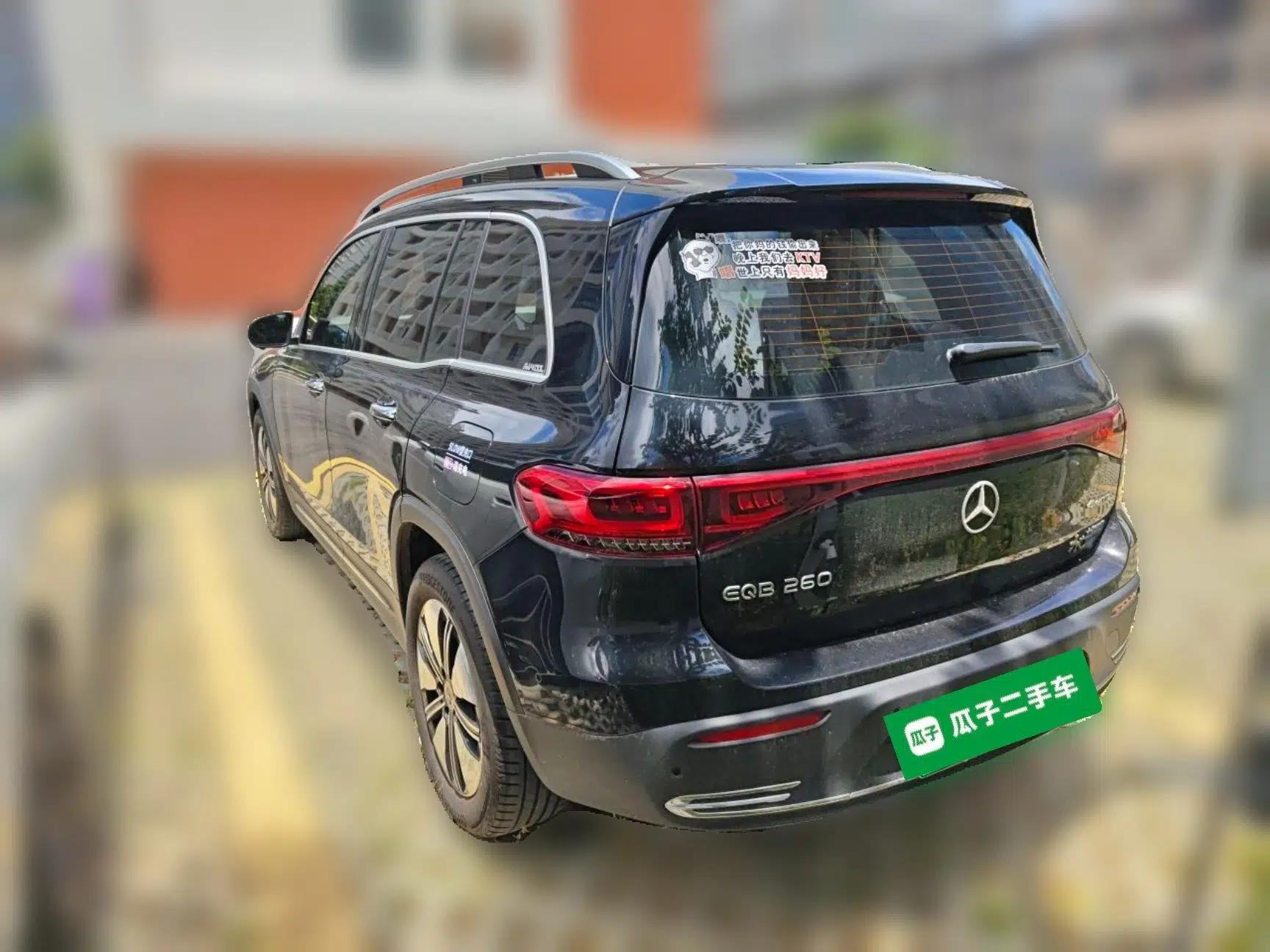 Mercedes-Benz EQB 2023 EQB 260 — миниатюра 4
