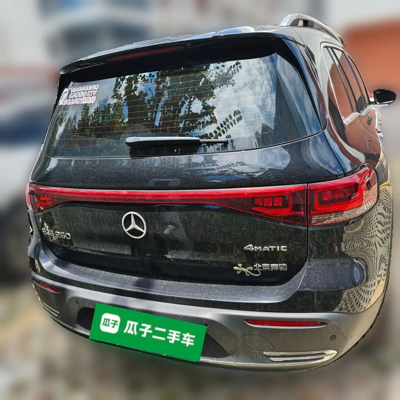 Mercedes-Benz EQB 2023 EQB 260 — миниатюра 5