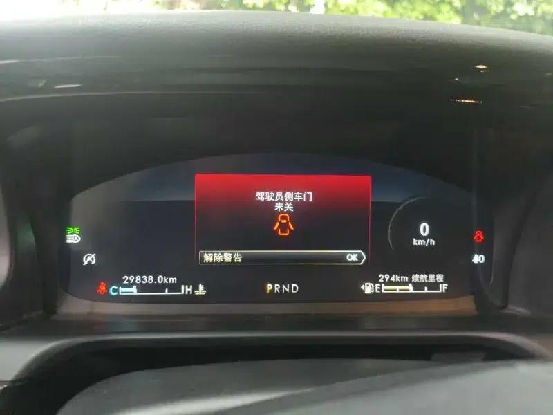 2020 Aviator 3.0T V6 AWD Executive Edition — миниатюра 11
