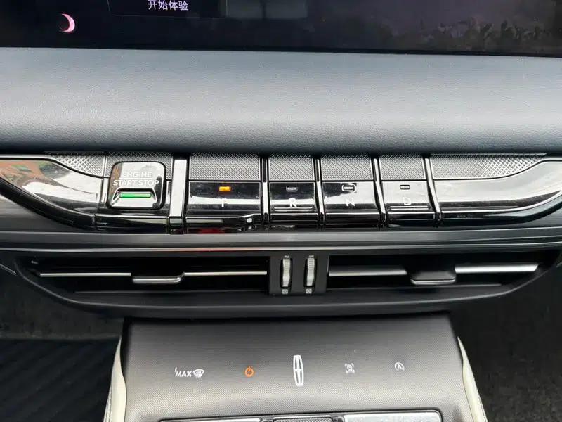 Lincoln Z 2022 Facelift iCool Premium Edition — миниатюра 13